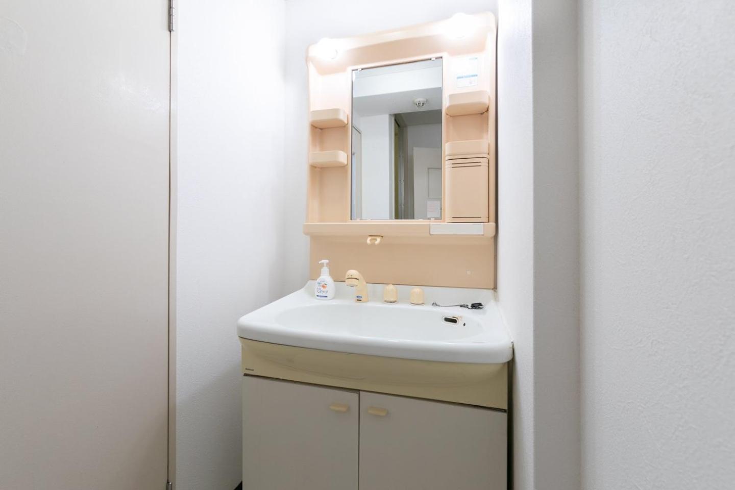 Apartment Sunplaza Sitennoji *