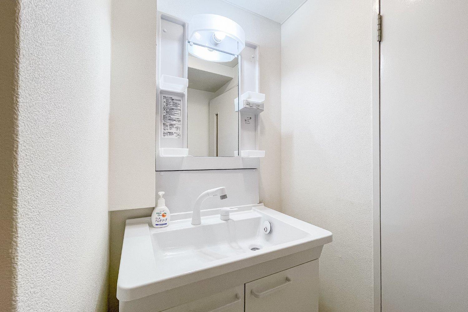 Apartment Sunplaza Sitennoji
