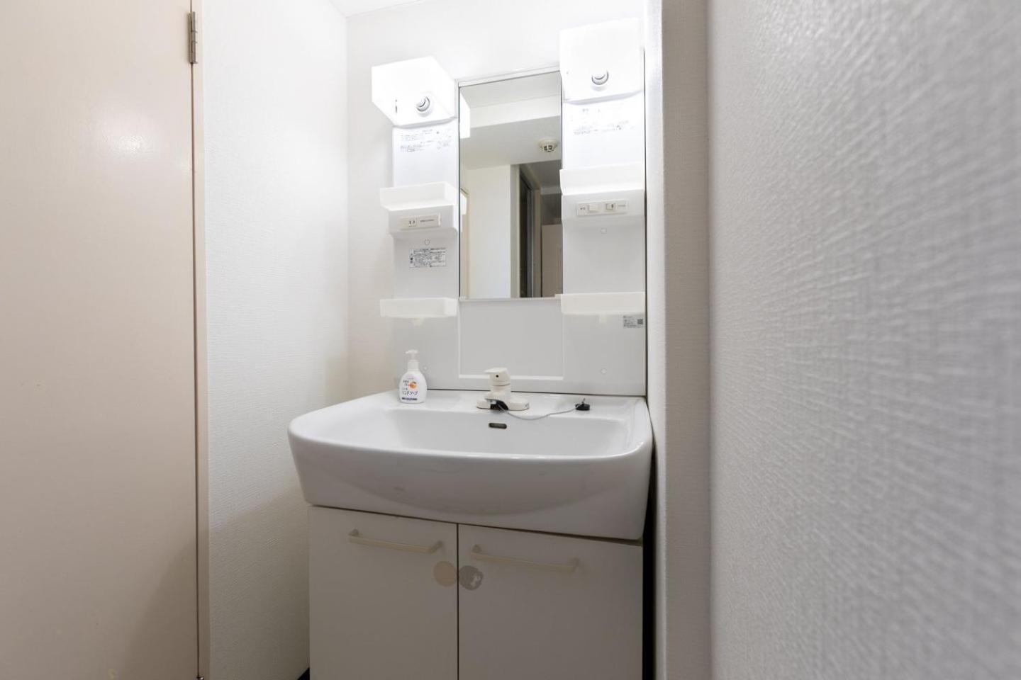 Sunplaza Sitennoji Apartment *